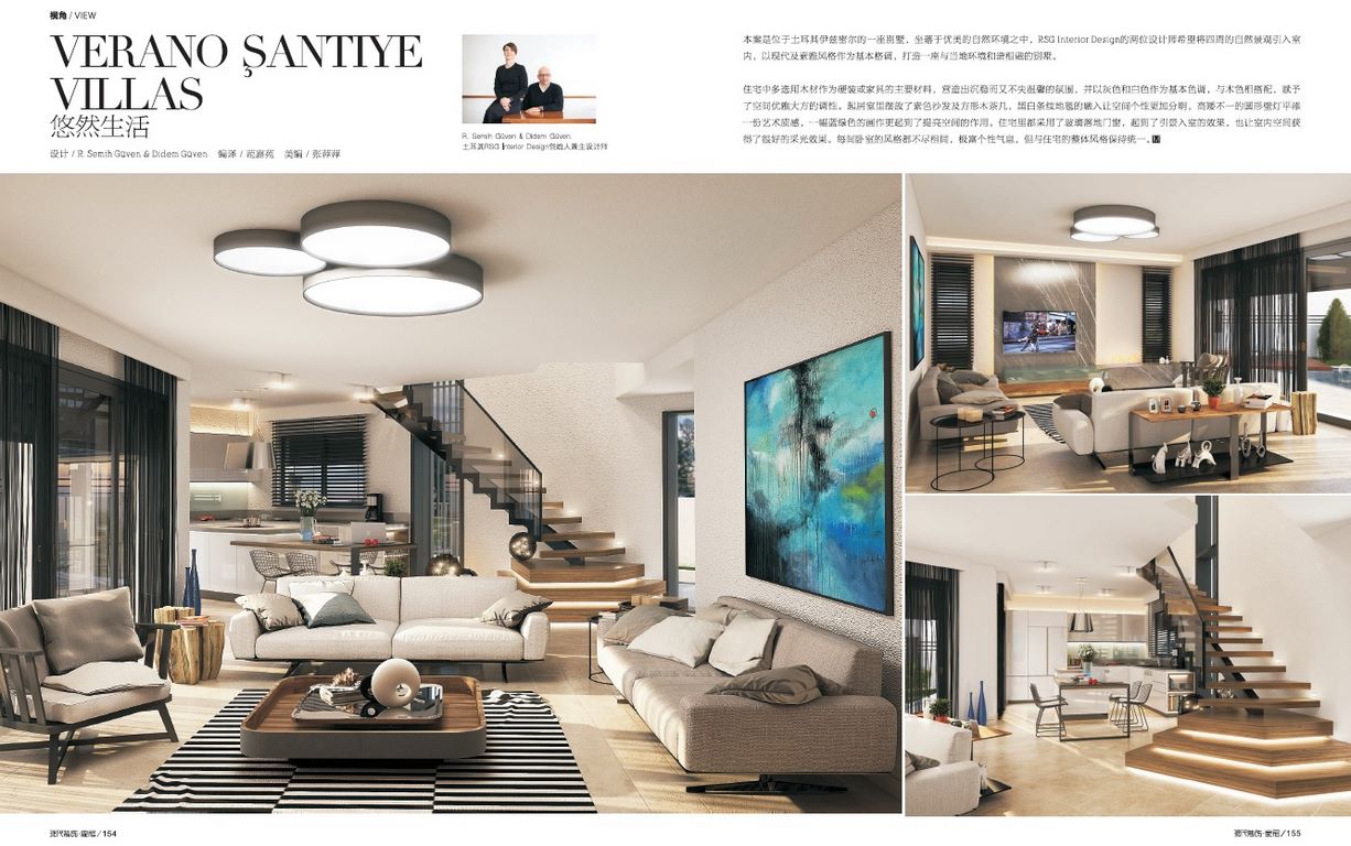 RSG İç Mimarlık   md 